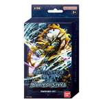 BS78287-E