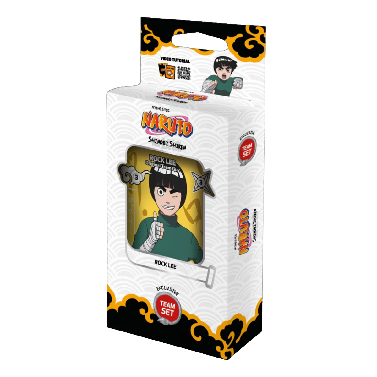 NA63889-ENVAR00-1