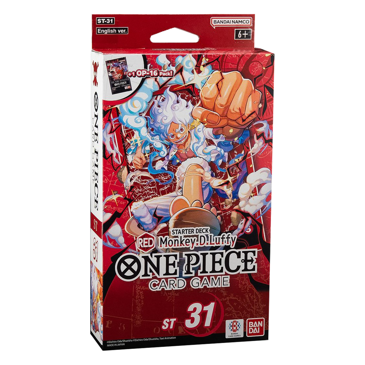 OP50092-ENVAR00-1