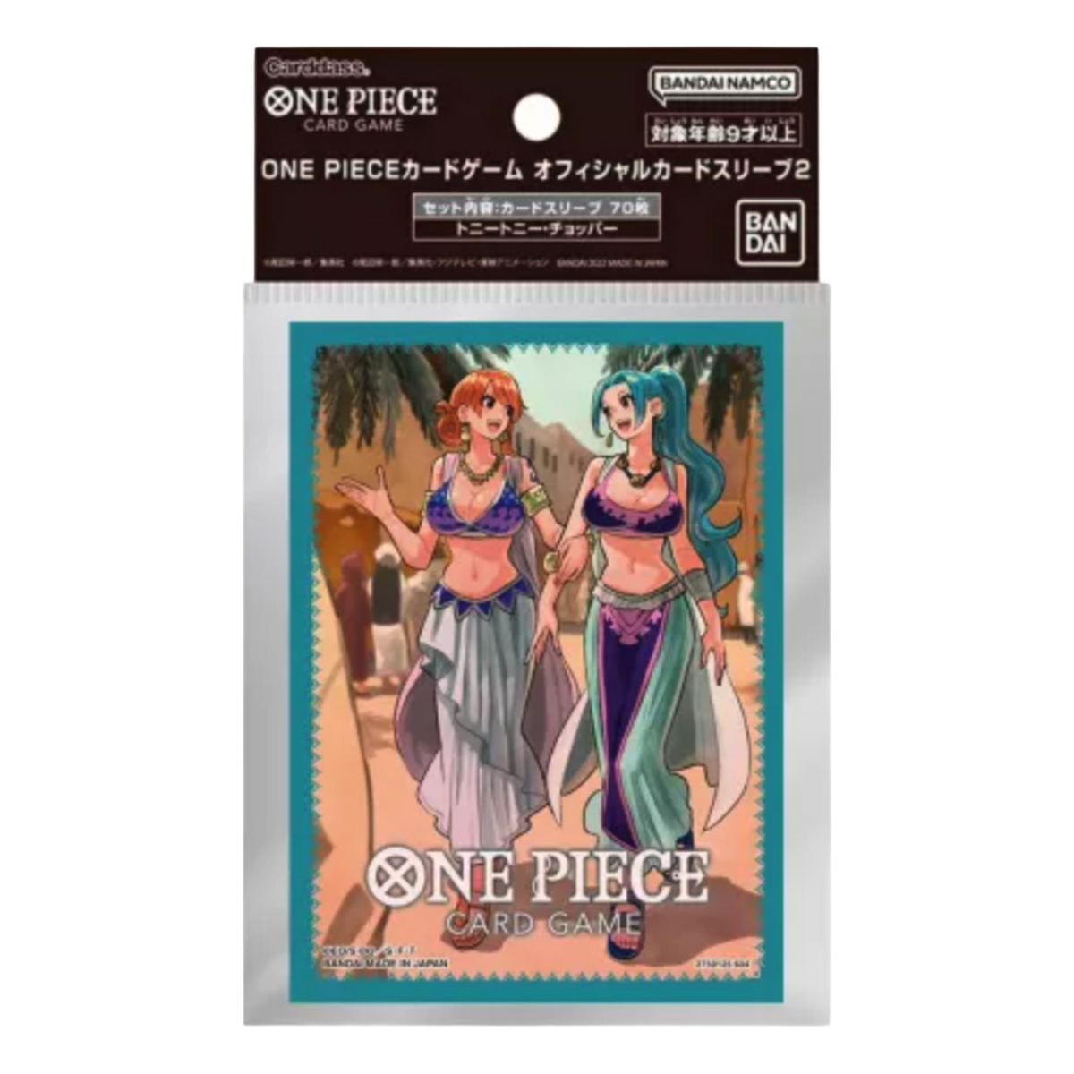 OP78804-XXVAR01