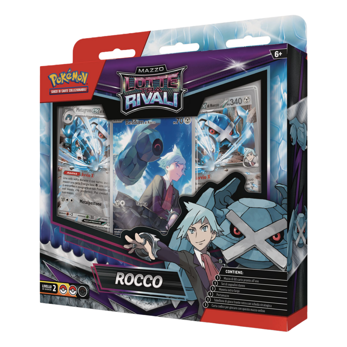 PK11193-ITVAR02