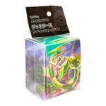 PK32250-PPOMZPS