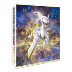 PK36494-PALBUPS