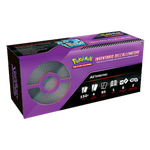 PK60249-ISINGPZ-1