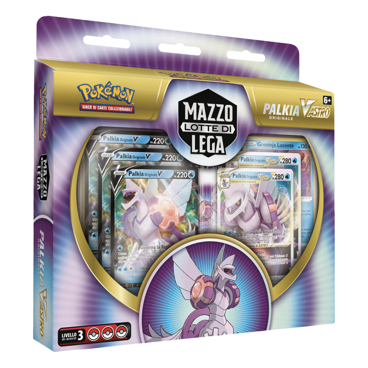 PK60291-ISINGPZ