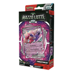 PK60294-ISIN1PZ