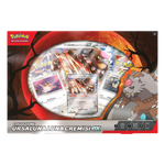 PK60548-ITVAR00