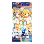 WX93987-ENVAR00