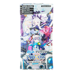 WX93992-ENVAR00