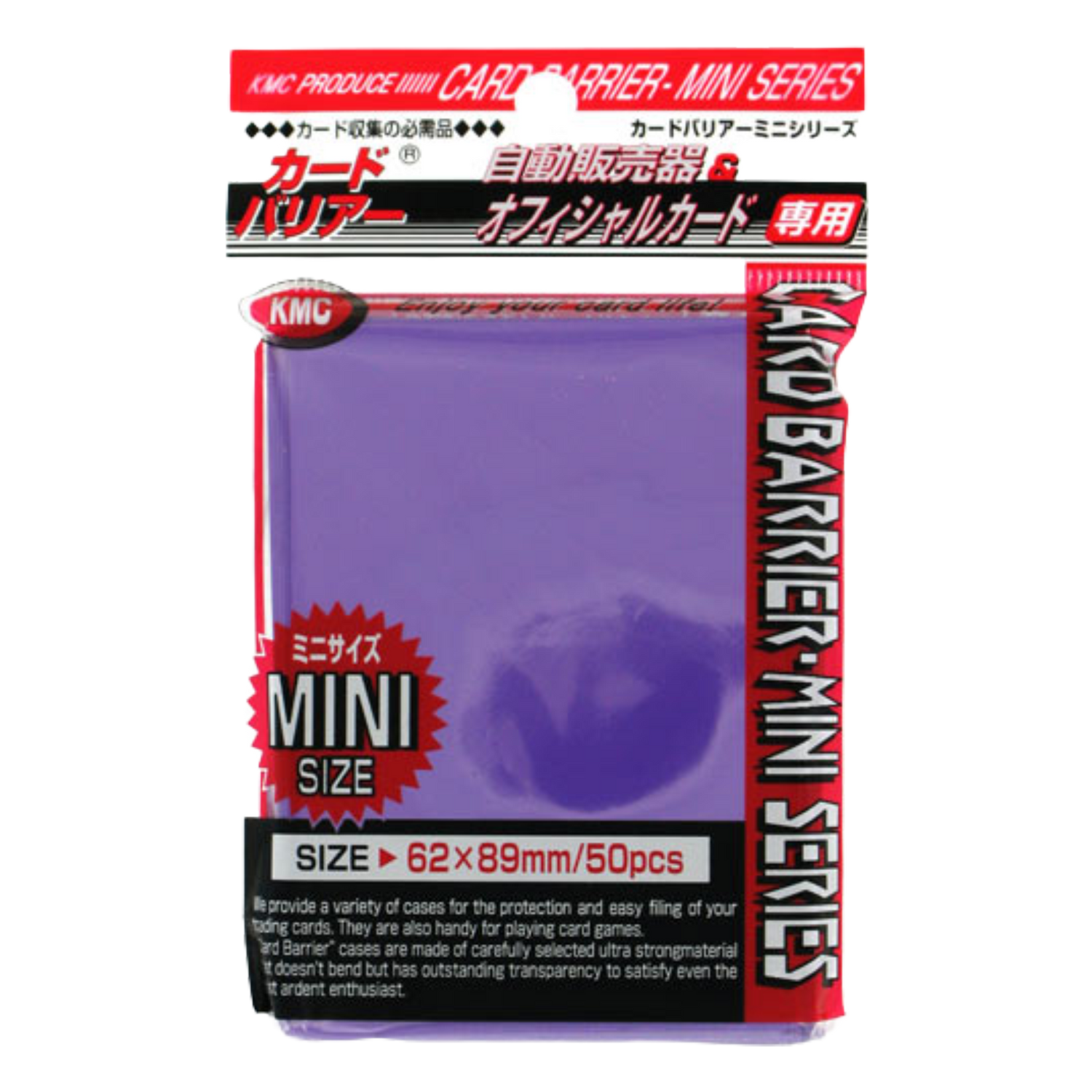 50 Proteggi Carte Mini Purple (EN)