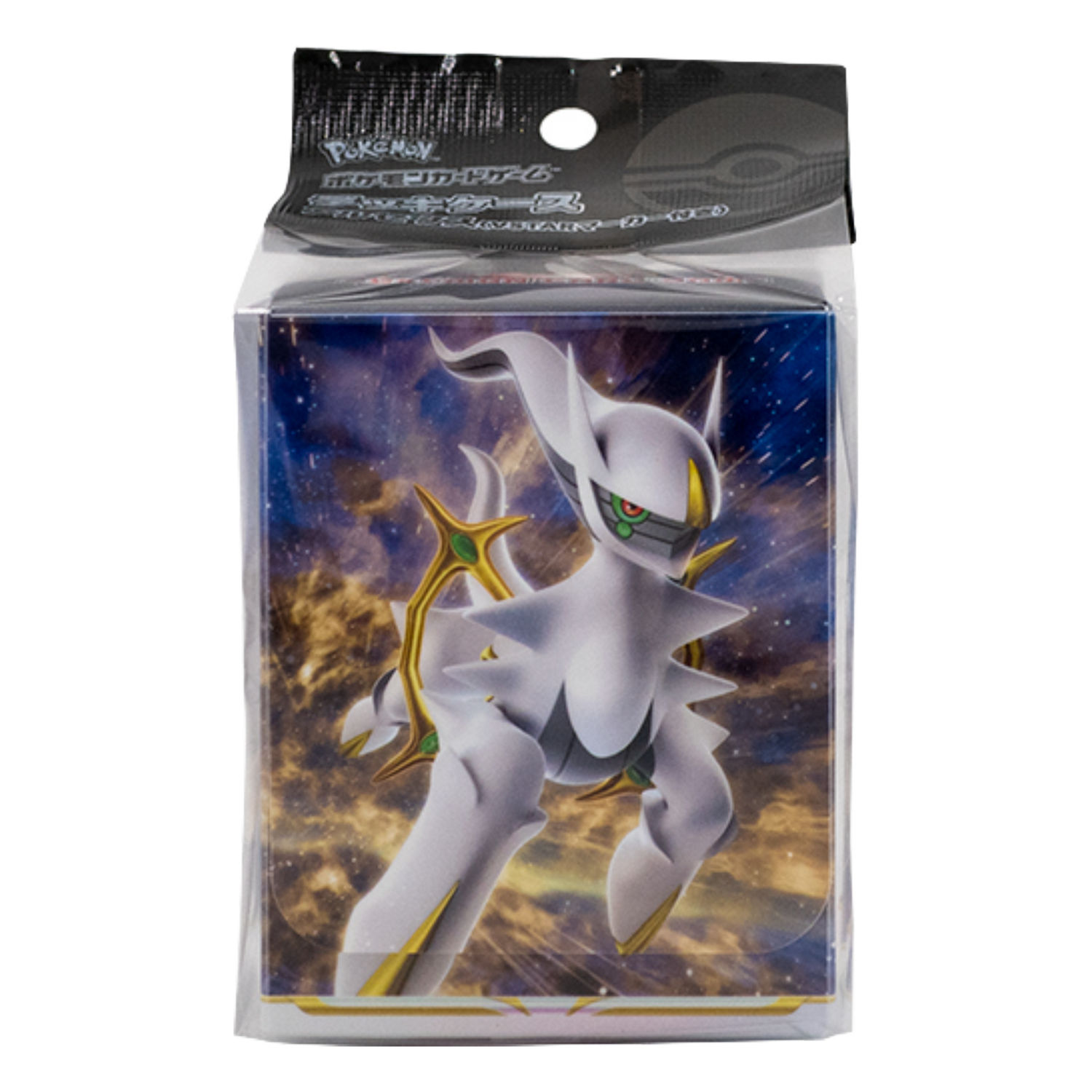 Porta Mazzo Verticale Sword & Shield Arceus V Star Marker (JP)