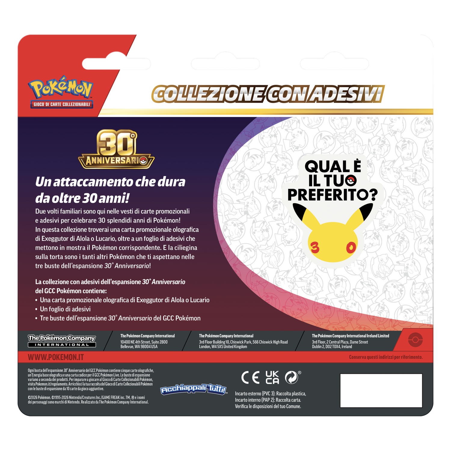 30esimo Anniversario Collezione con Adesivi Lucario Blister 3 Buste (IT)