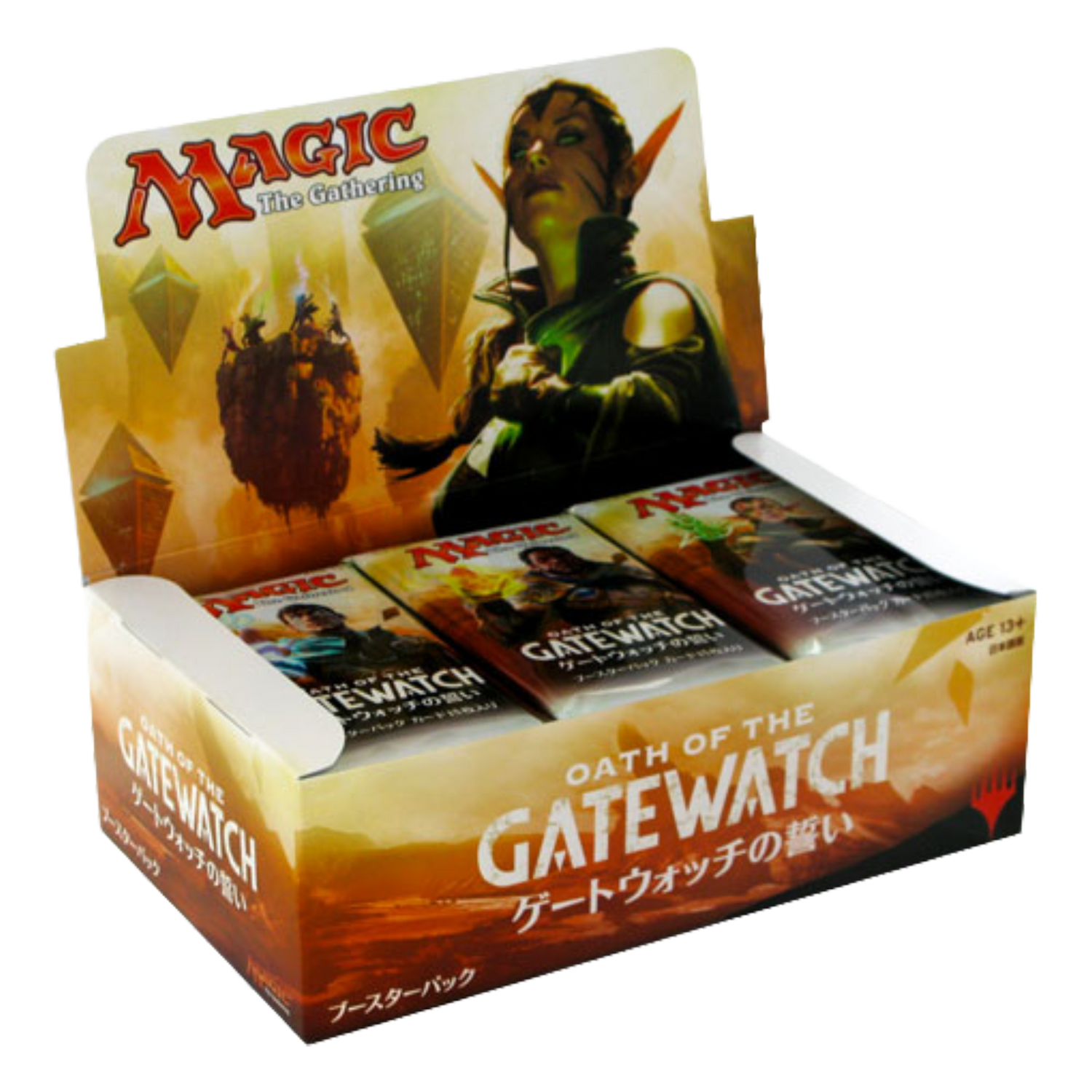 Oath of the Gatewatch Display 36 Buste (JP)
