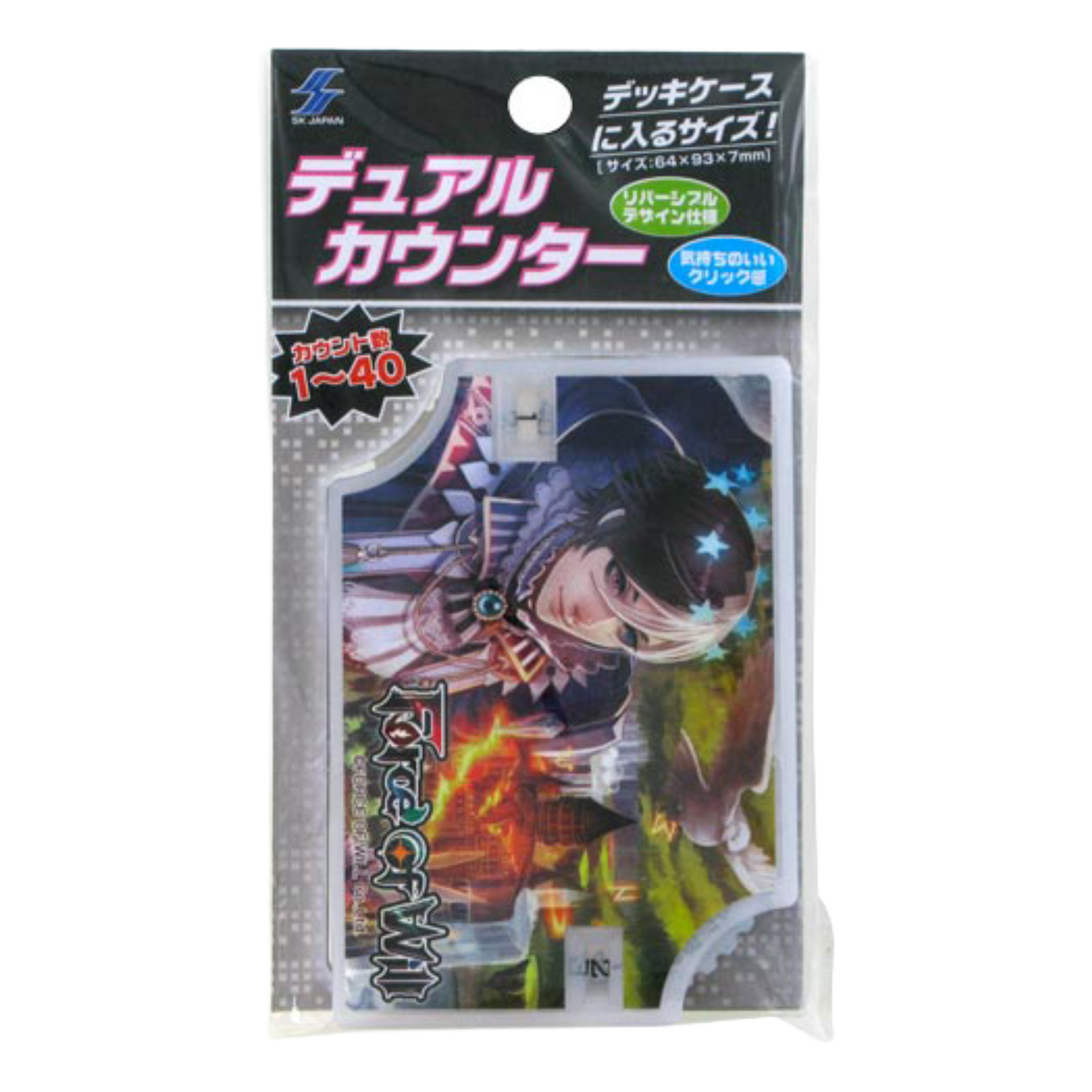 Force of Will Segnapunti Grimm (EN)