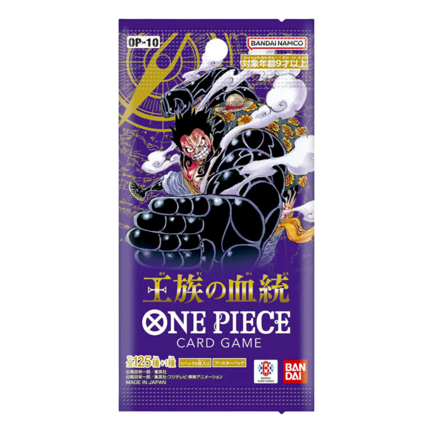 Royal Blood OP-10 Busta 6 Carte (JP)