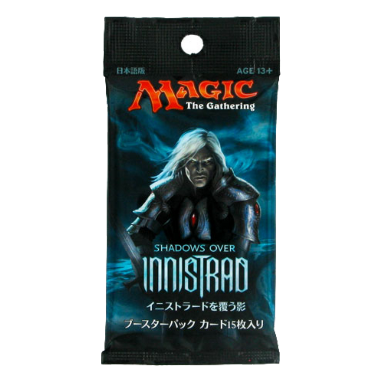 Magic: The Gathering Shadows over Innistrad Busta 15 Carte (JP)