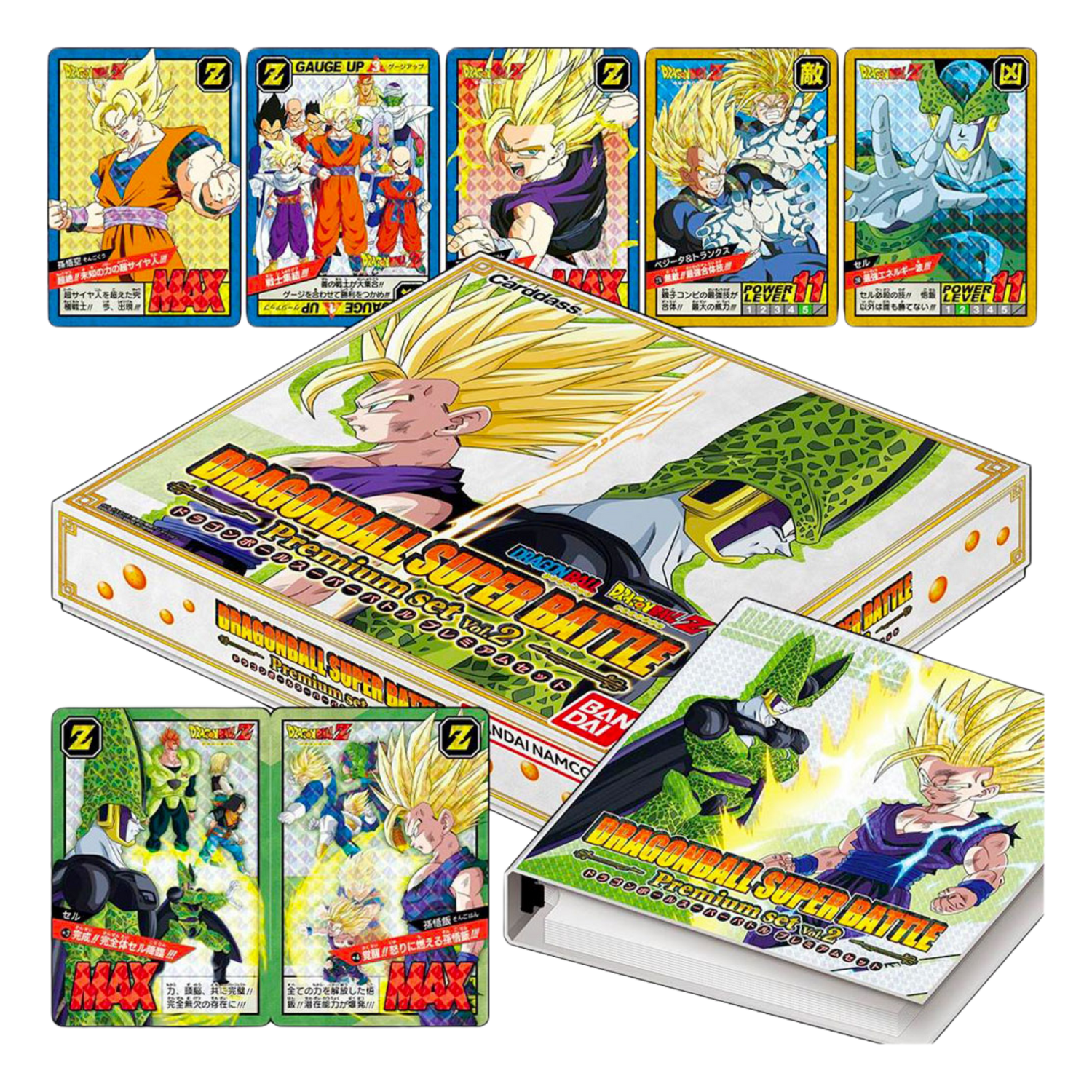 Carddass Battle Premium Edition Set Vol.2 (JP)