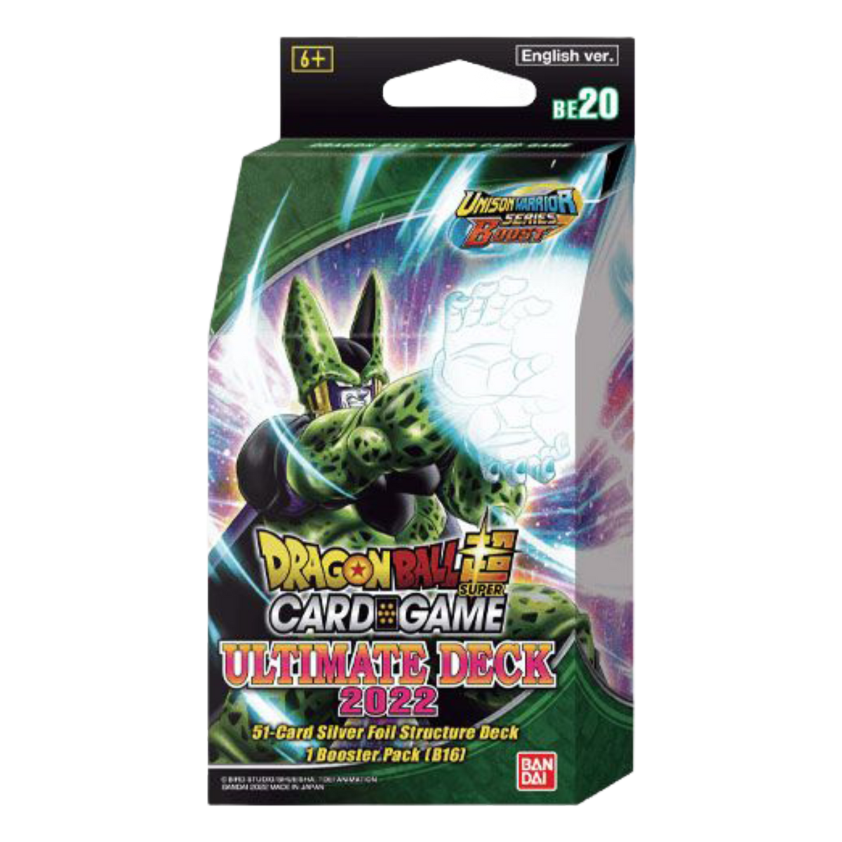 Ultimate Deck 2022 BE20 (EN)