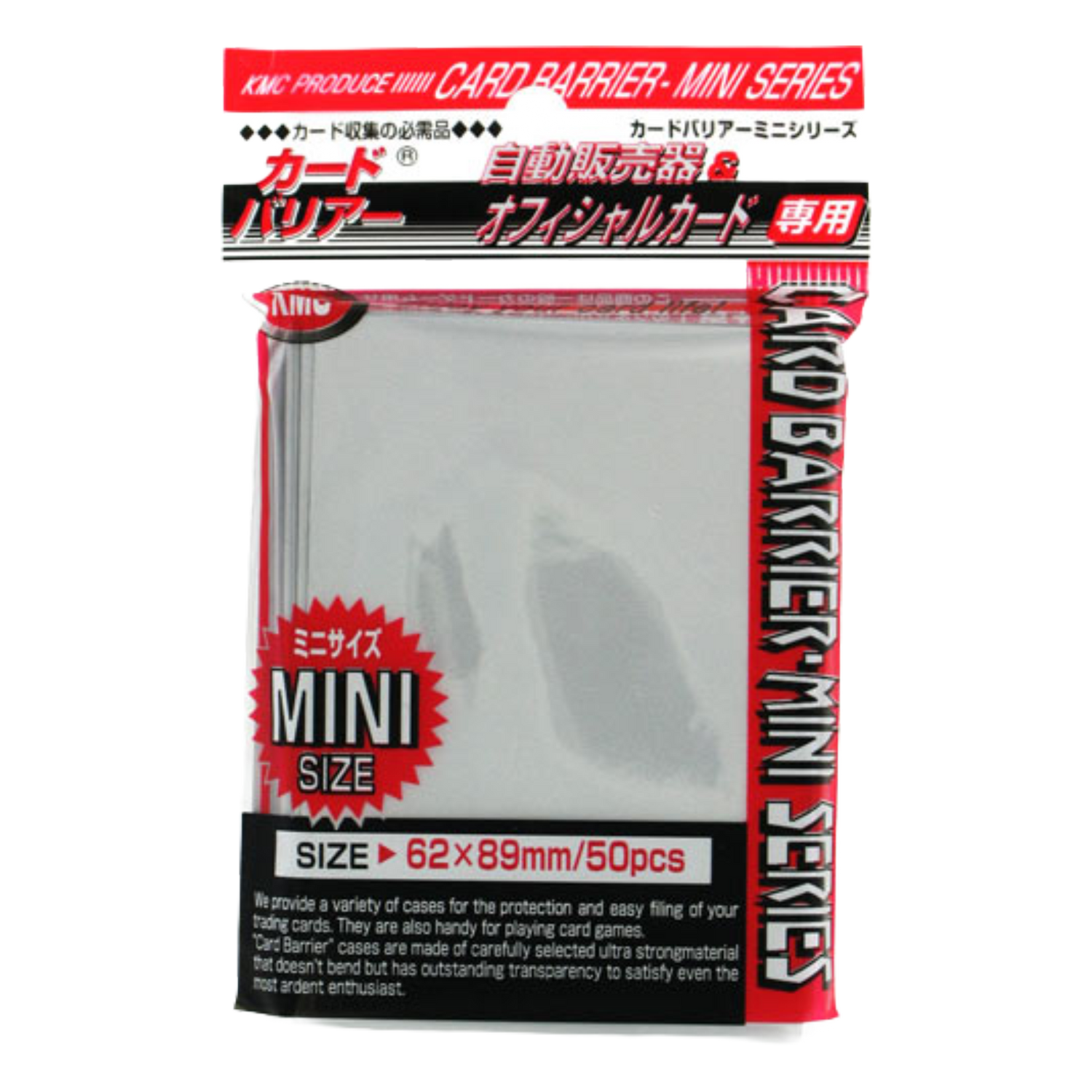 50 Proteggi Carte Mini Silver (EN)