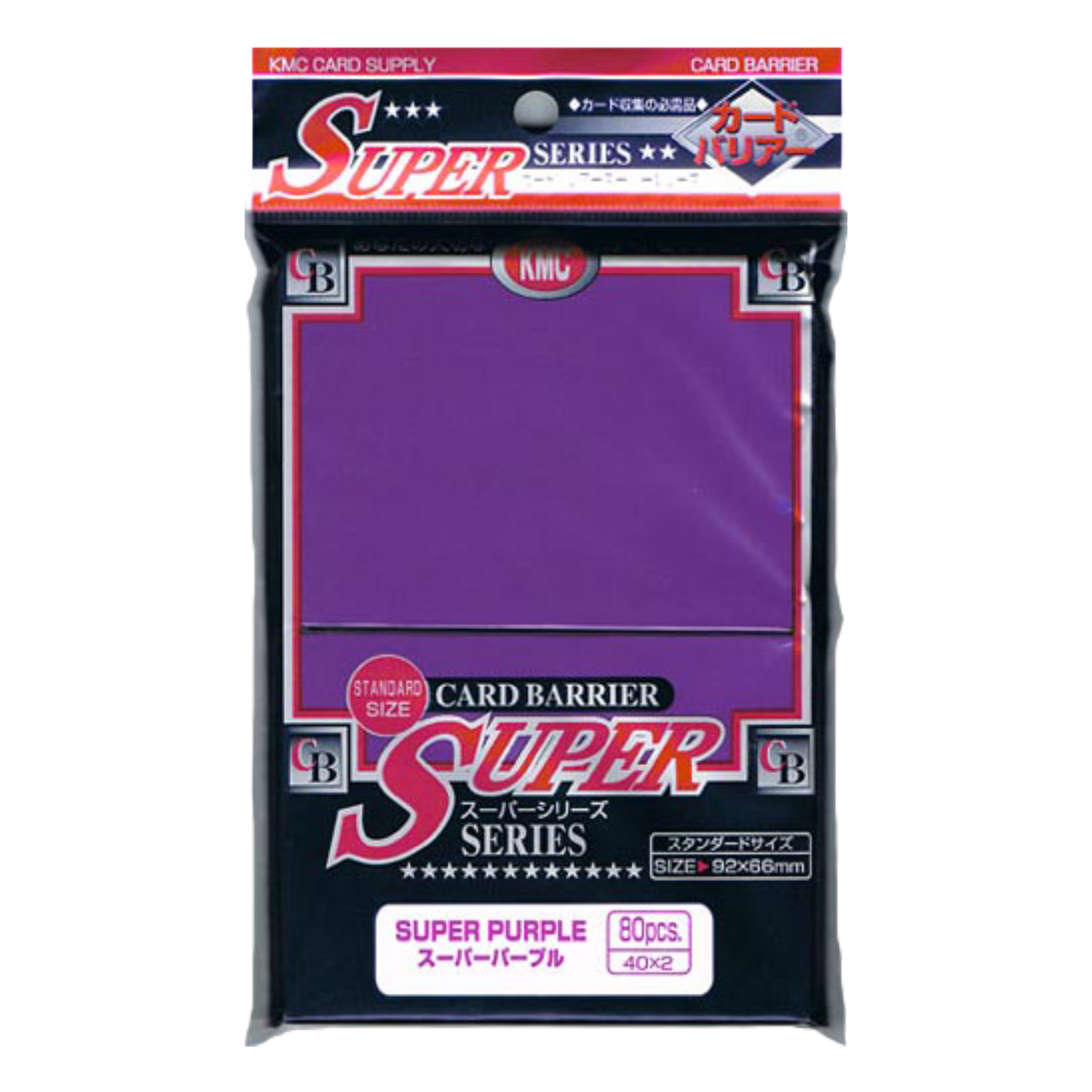 80 Proteggi Carte Standard Super Purple (EN)