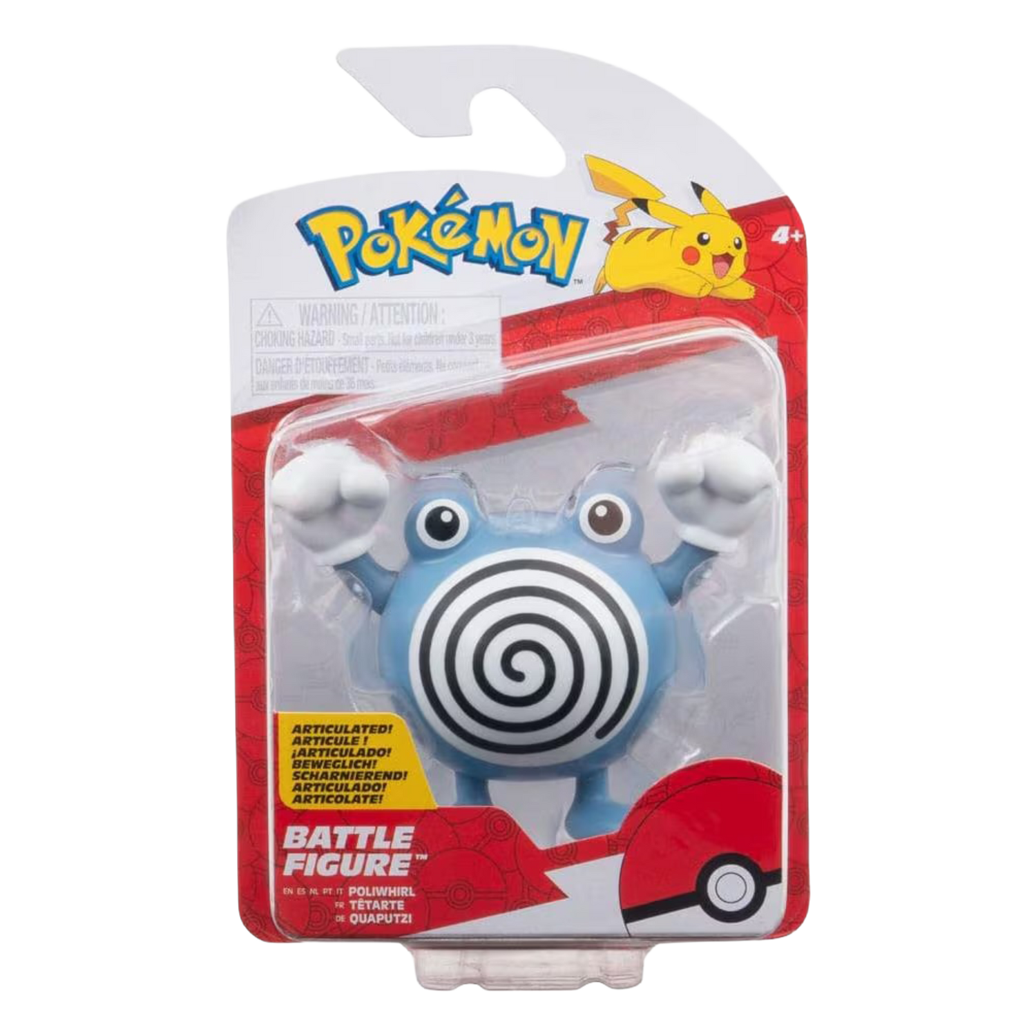 Battle Figure Poliwhirl (IT)
