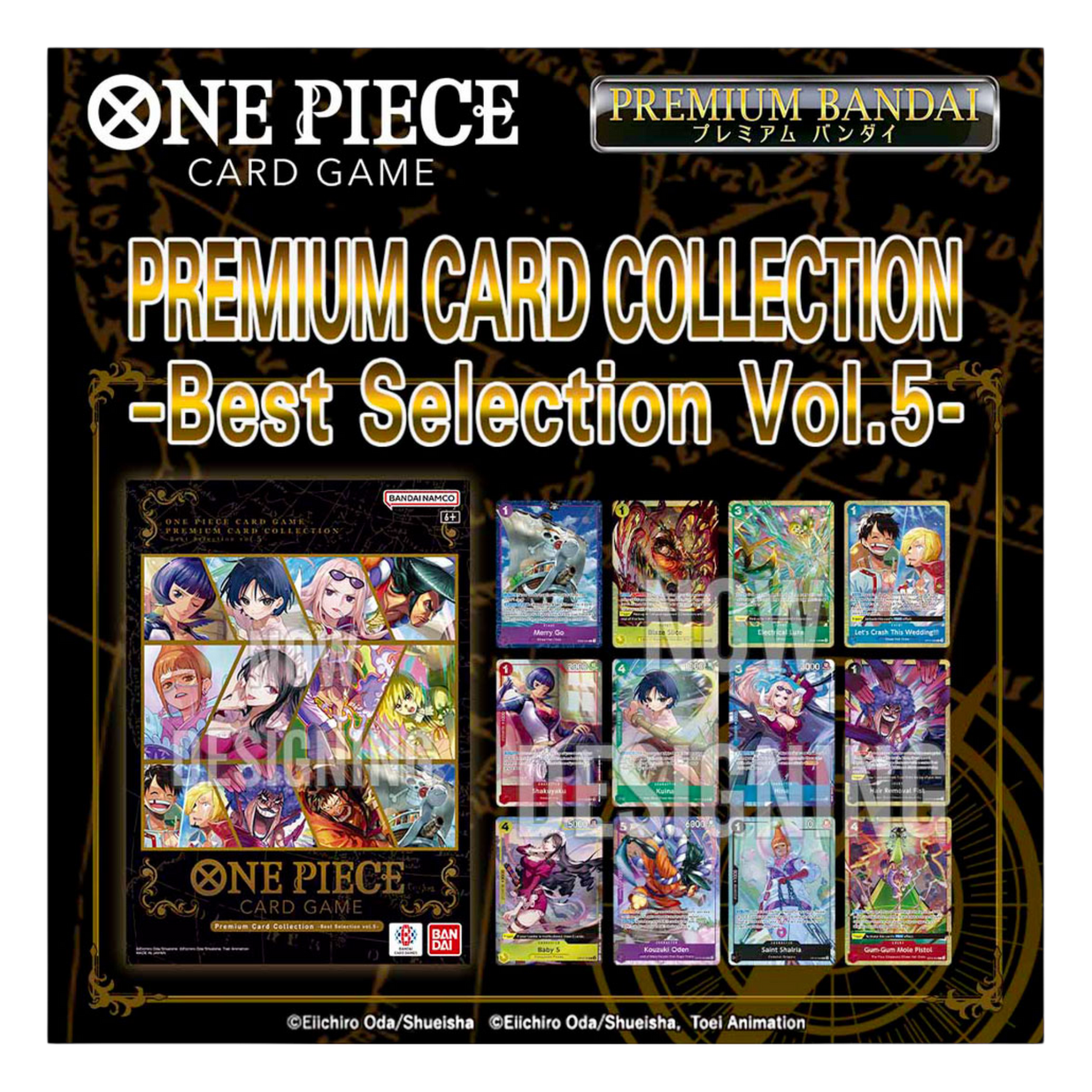 Best Selection Vol.5 Premium Card Collection (EN)