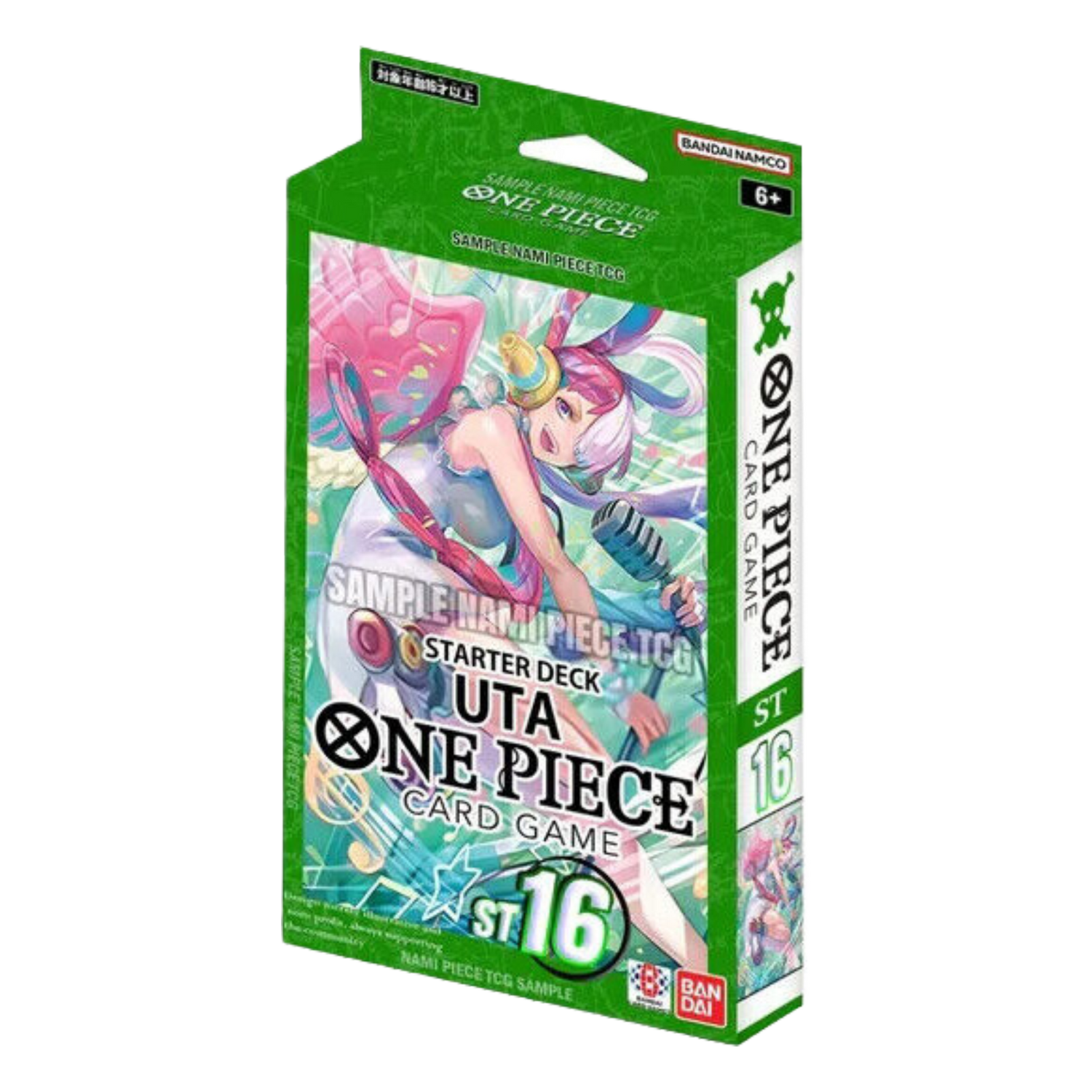 Uta Green ST-16 Starter Deck (EN)