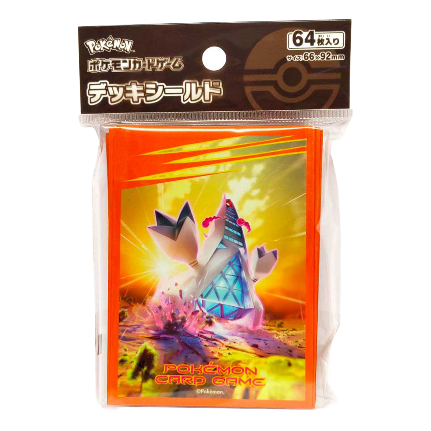 64 Proteggi Carte Standard Sword and Shield Gigantamax Duraludon (JP)