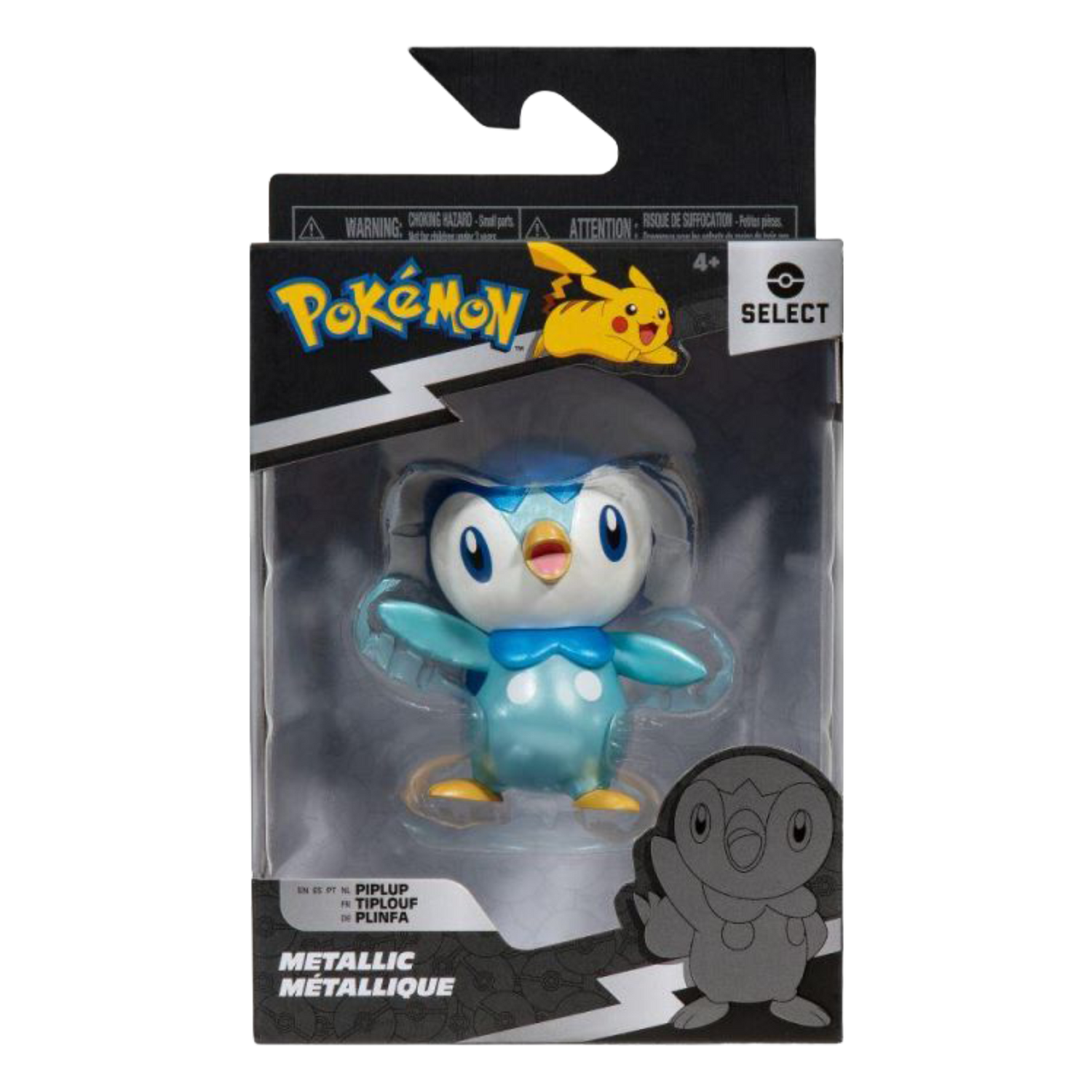 Select Battle Figure (Metallic) Piplup 8 cm (IT)