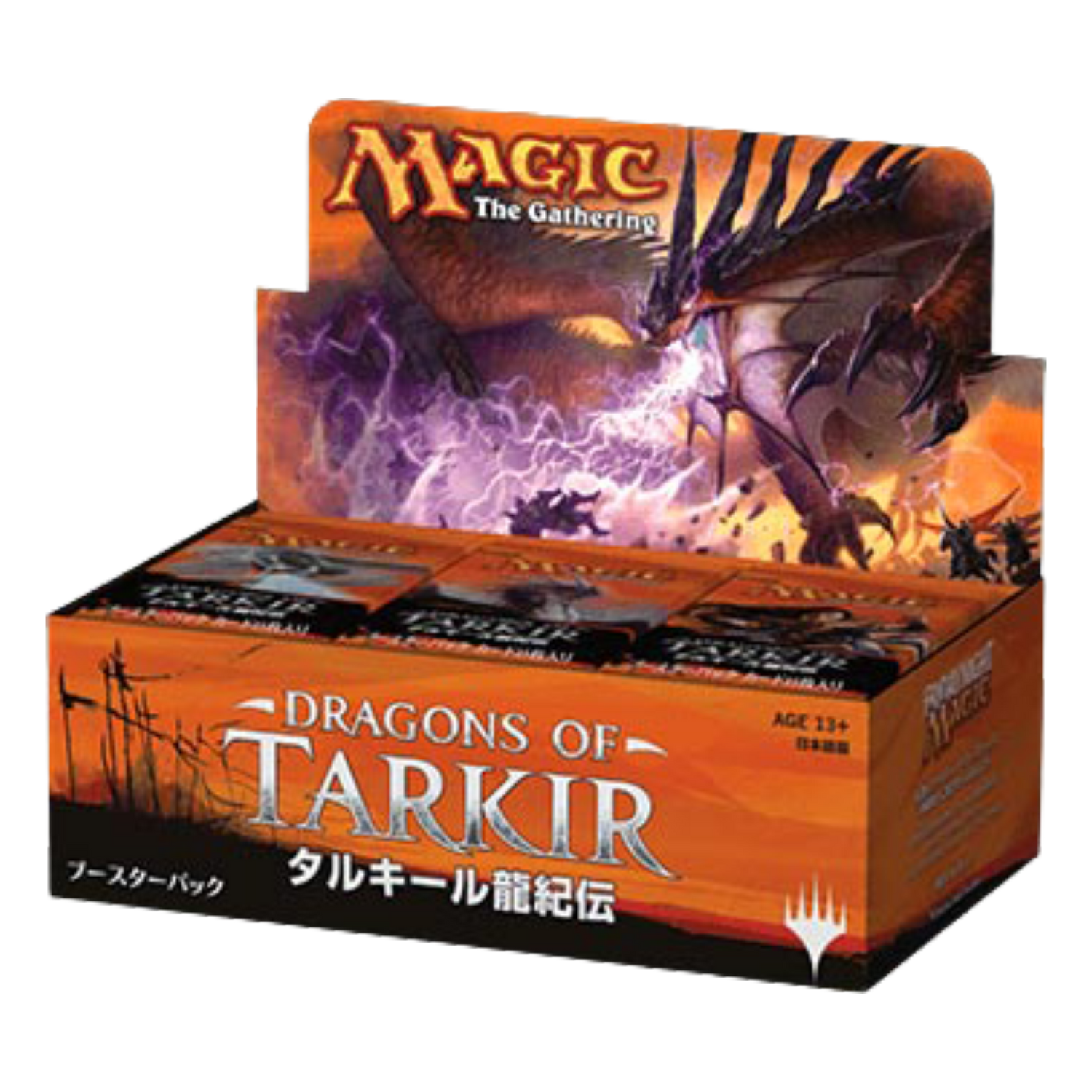 Dragons of Tarkir Japan Display 36 Buste (JP)
