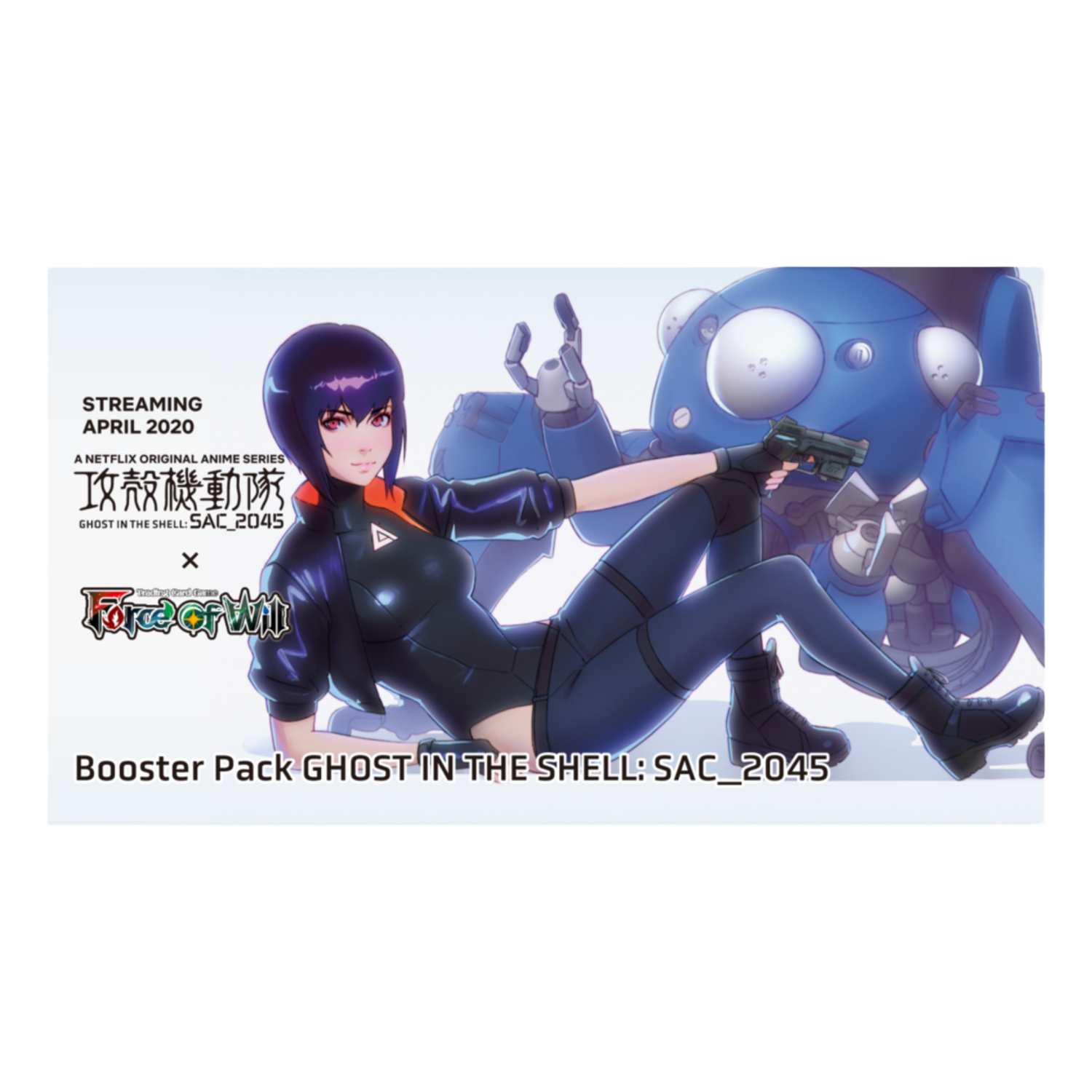 Ghost in the Shell: SAC_2045 Busta 10 Carte (EN)
