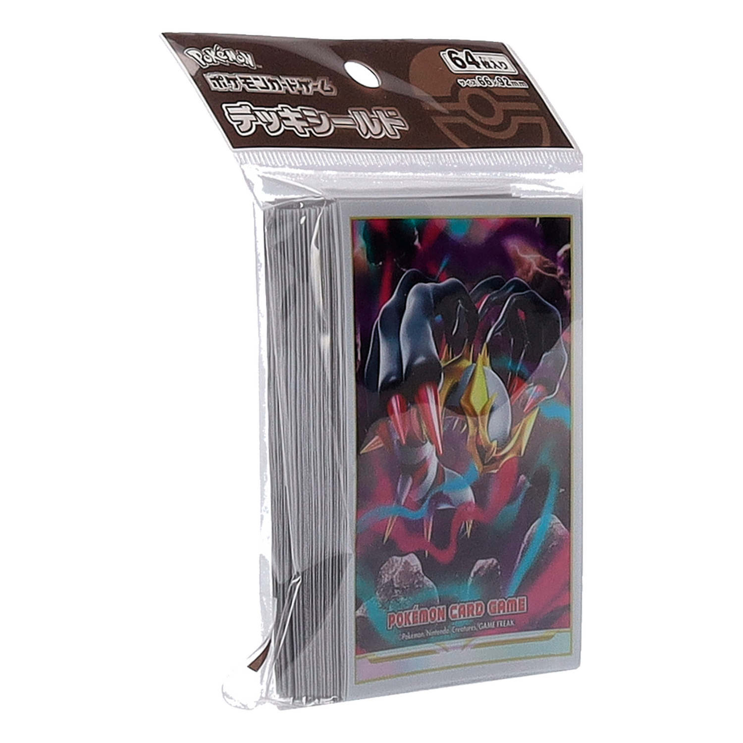64 Proteggi Carte Standard Giratina (JP)