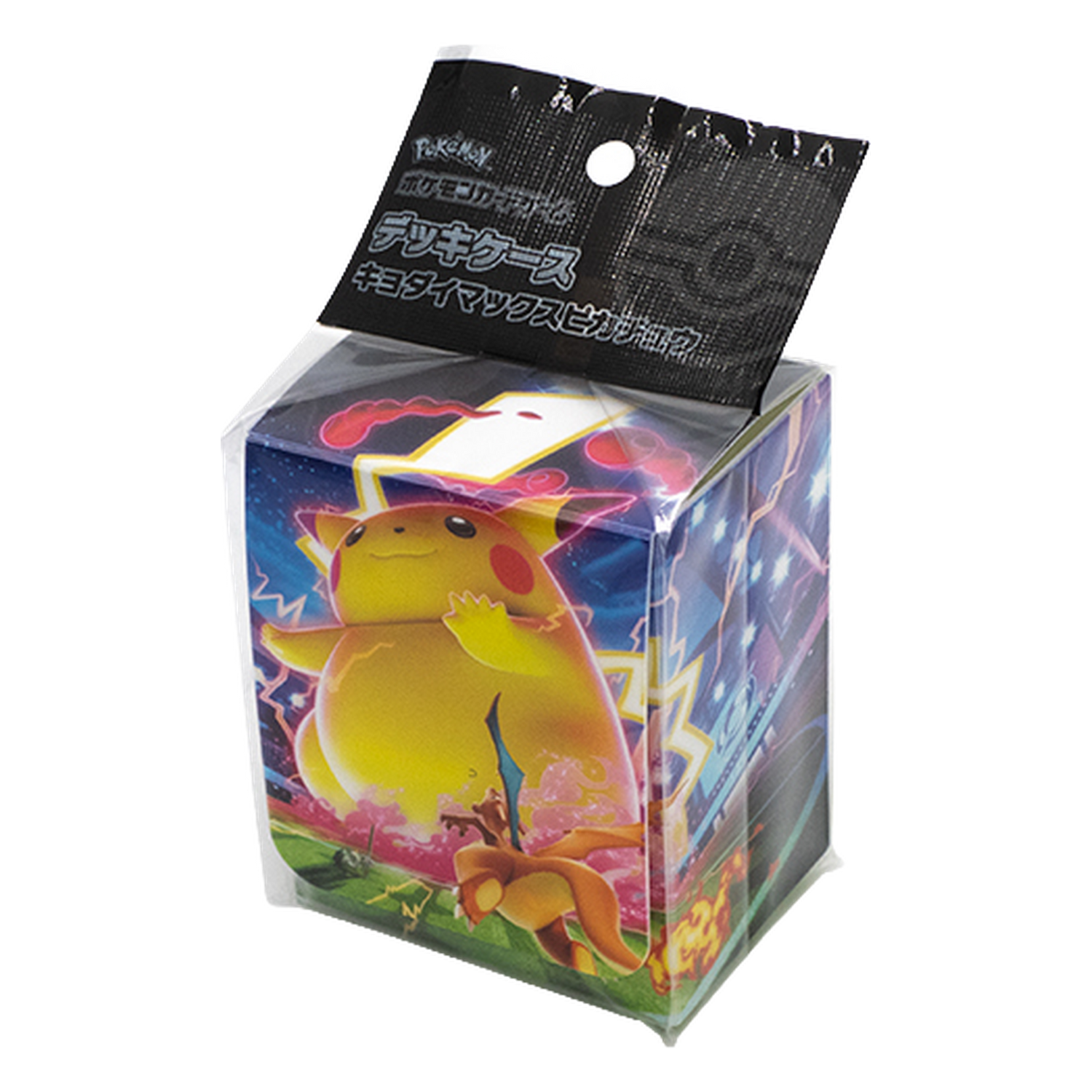 Porta Mazzo Verticale Sword and Shield Max Pikachu (EN)
