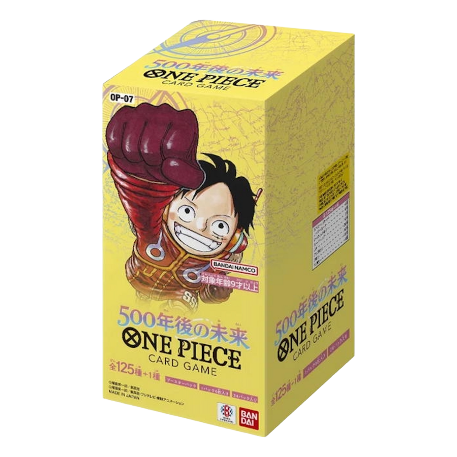 500 Years in the Future OP-07 Display 24 Buste (JP)