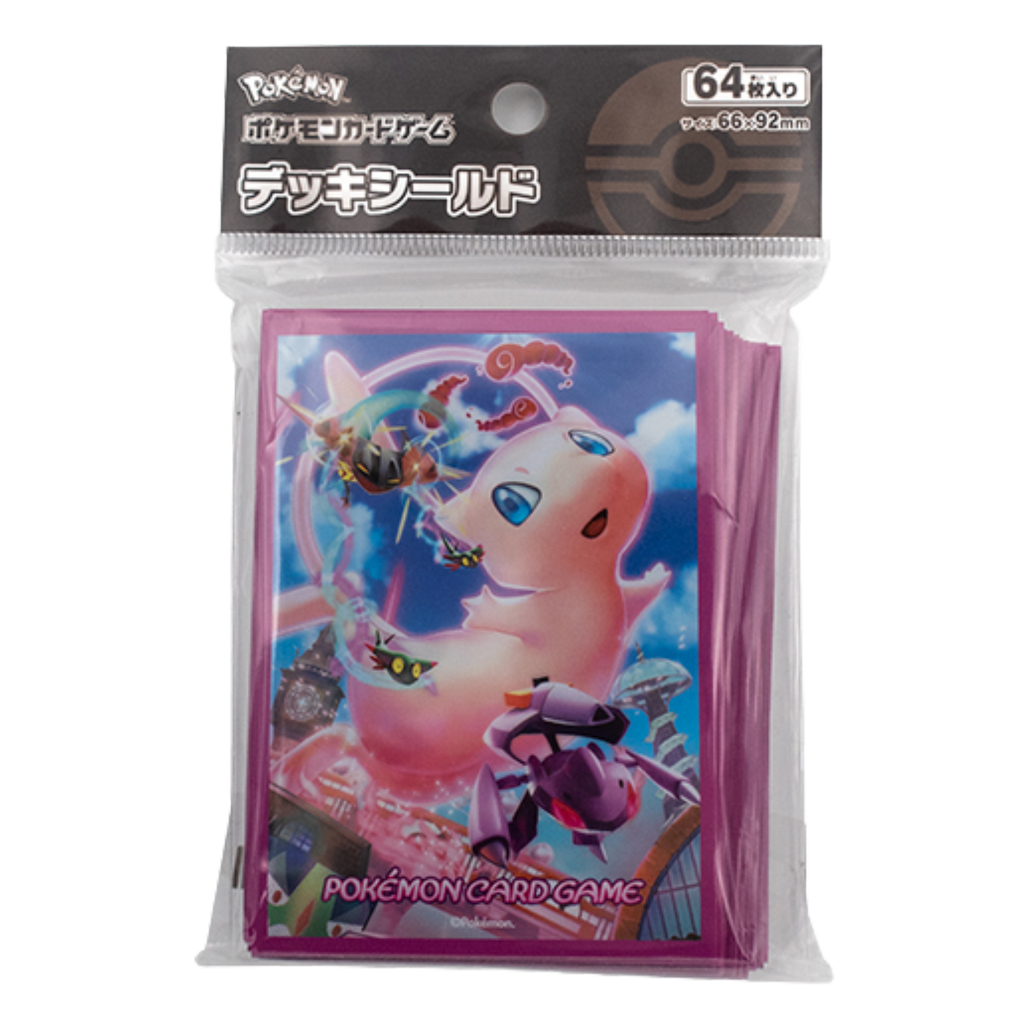 64 Proteggi Carte Standard Sword and Shield Dynamax Mew (JP)