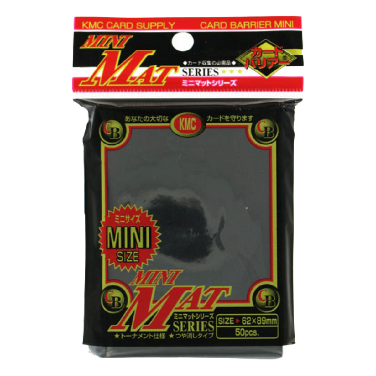 50 Proteggi Carte Mini Bustine Mat Black (EN)