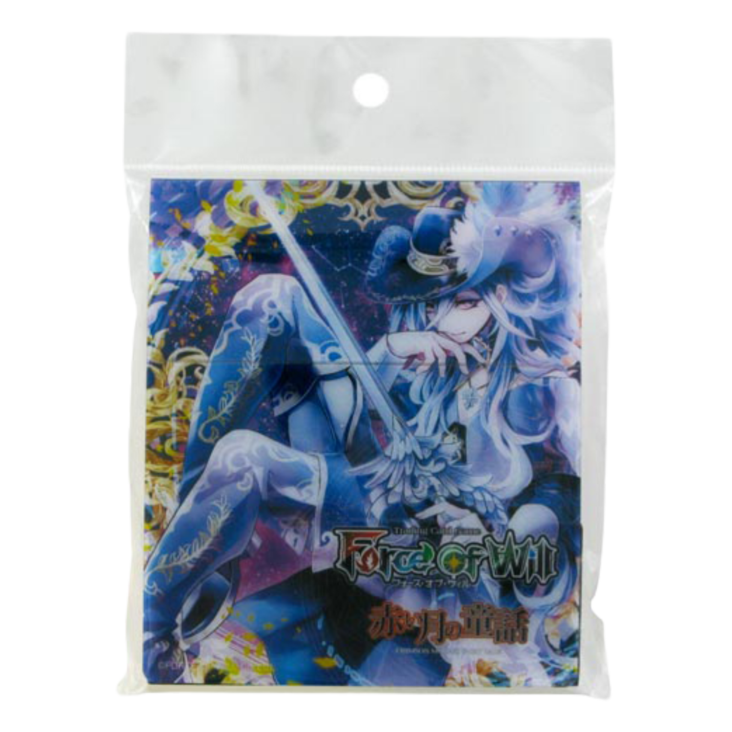 Force of Will Porta mazzo Aramis, i Tre Moschettieri (EN)