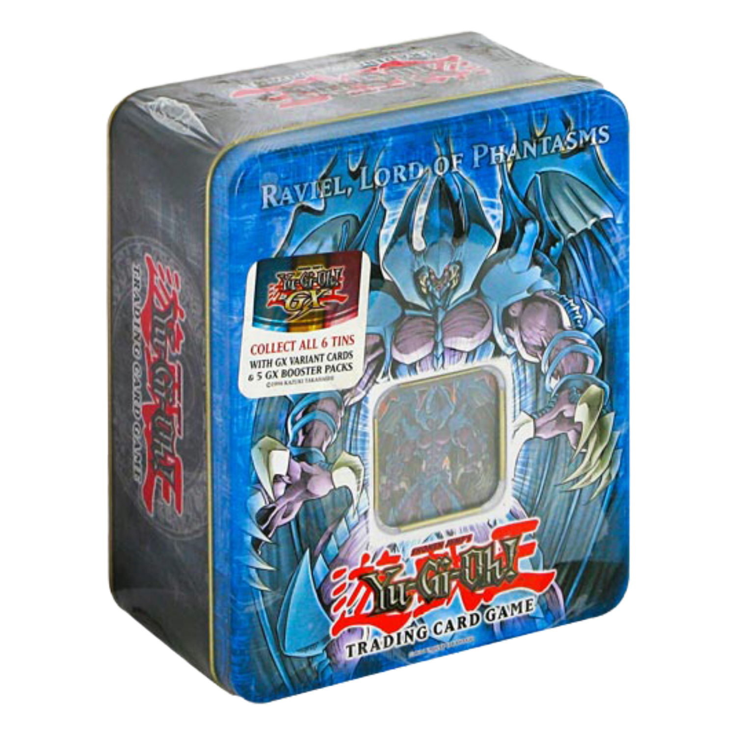Collectible Tins 2006 CT03 Limited Edition Wave 1 - Artwork Raviel, Lord of Phantasms - Confezione da 5 Buste e 1 Carta Promo (EN)