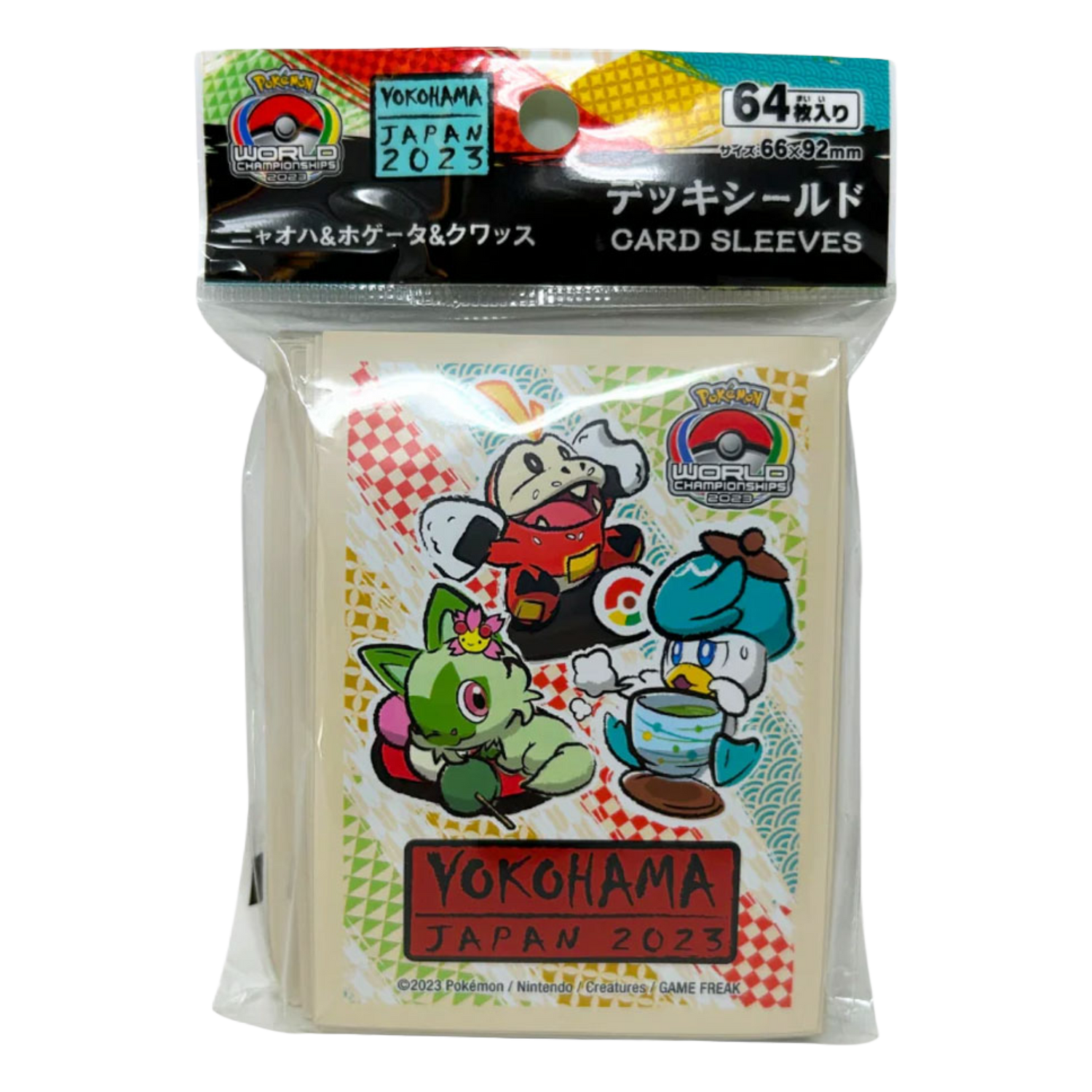 World Championships Yokohama Japan 2023 65 Proteggi Carte Standard Sprigatito, Quaxly & Fuecoco (JP)