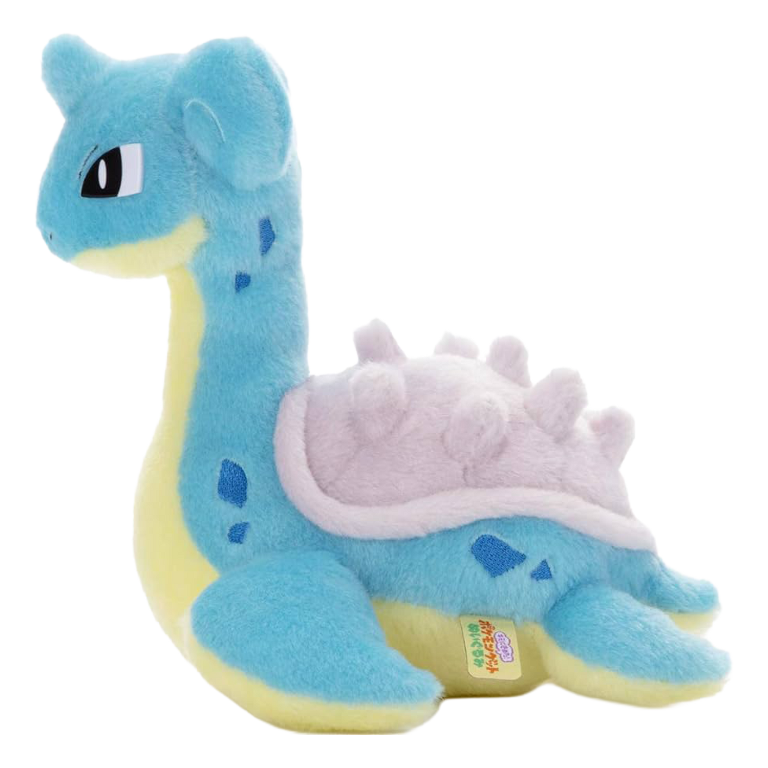 Peluche I Choose You - Lapras (IT)