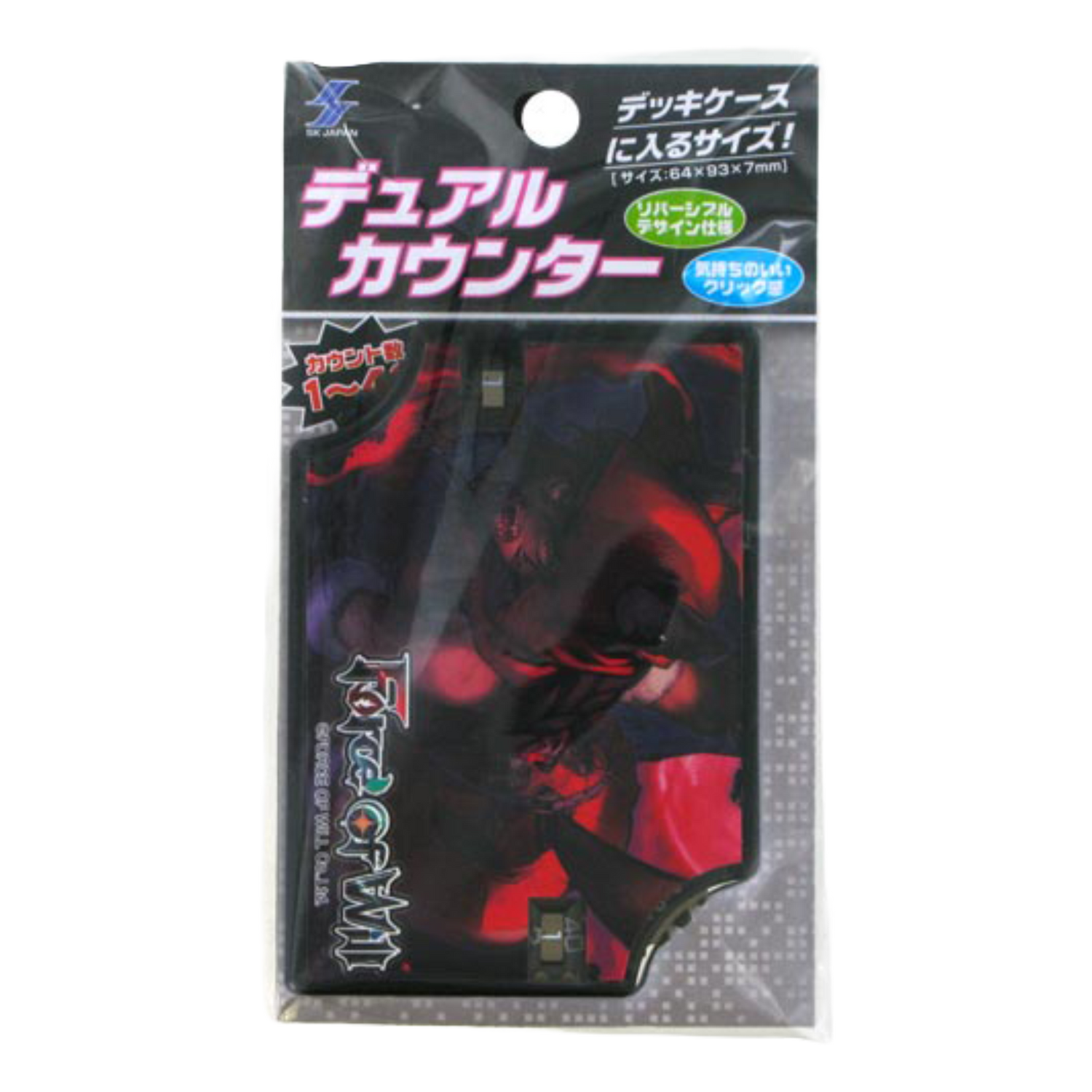 Force of Will Segnapunti Little Dread (EN)