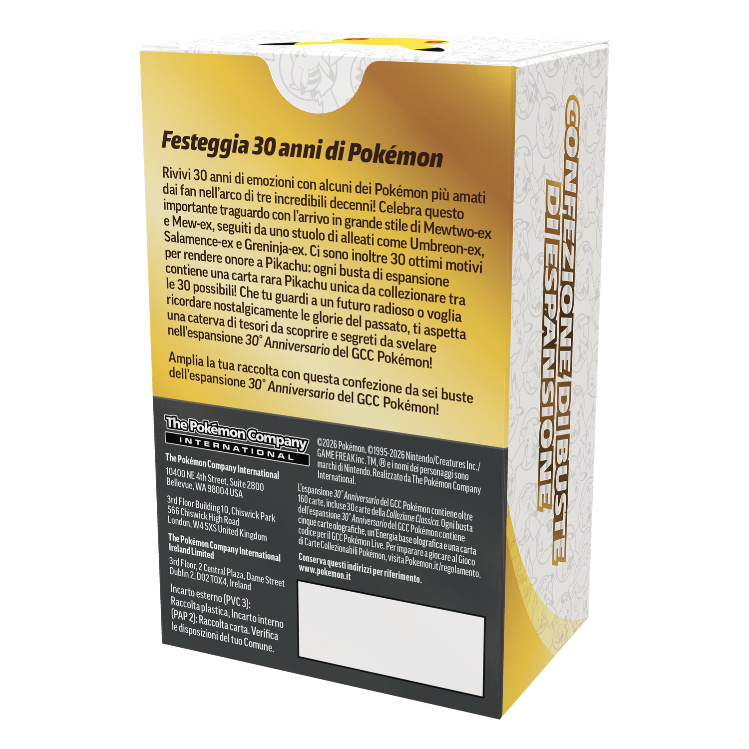 30esimo Anniversario Bundle 6 Buste (IT)
