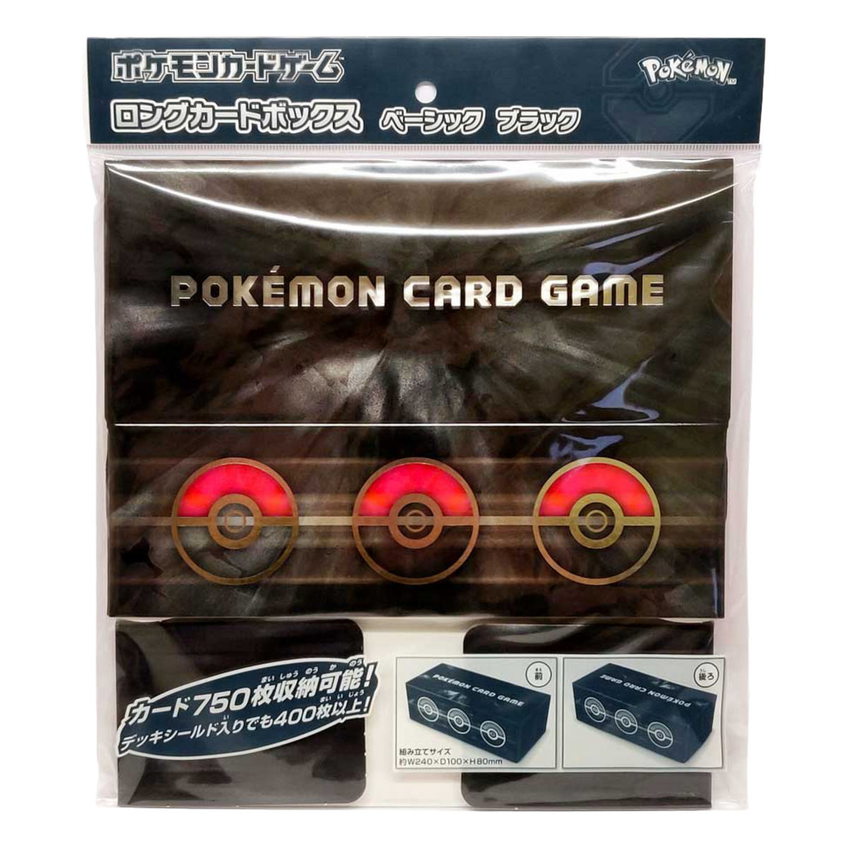 Long Deck Case Pokeball Basic Black (JP)