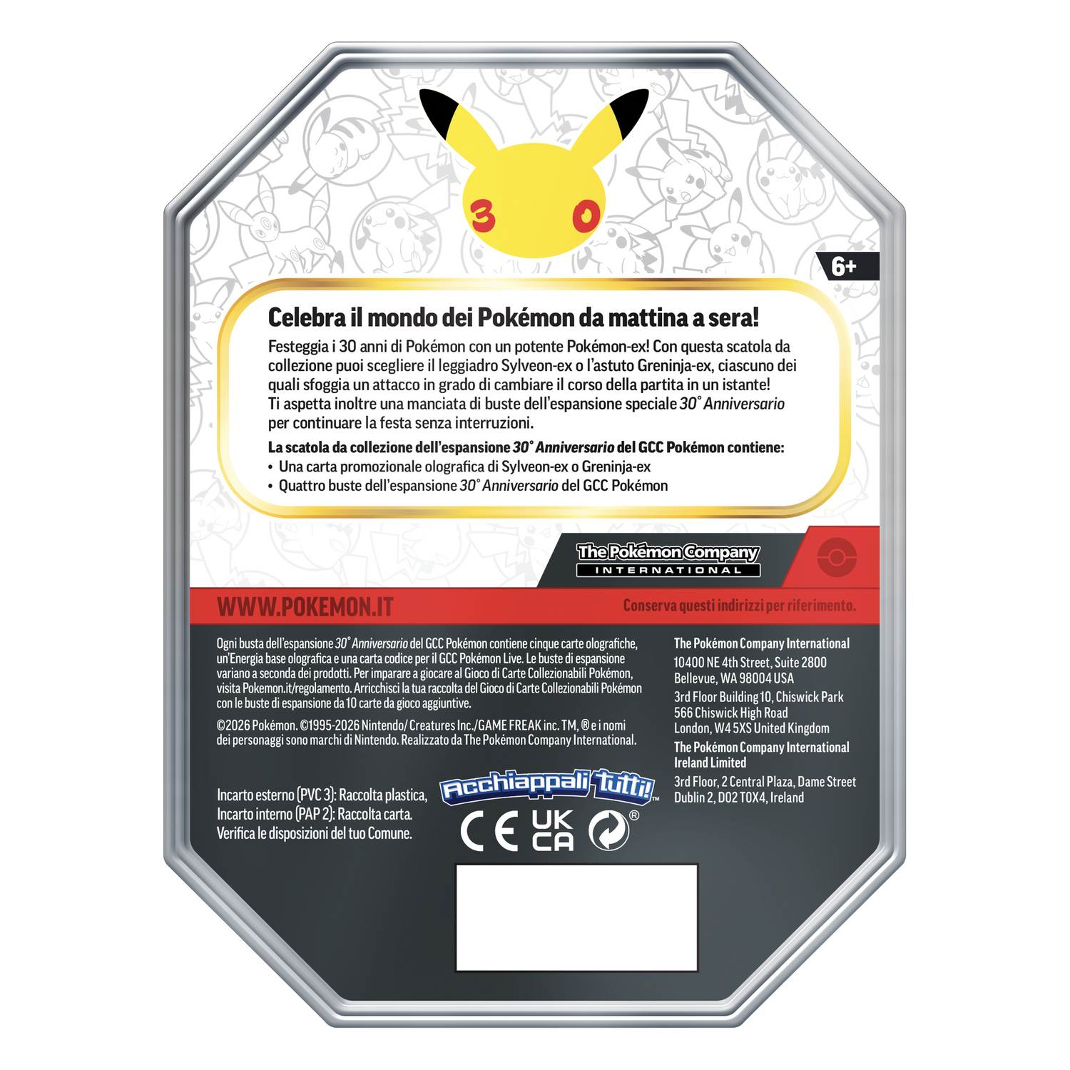 30esimo Anniversario Tin da Collezione Sylveon ex (IT)