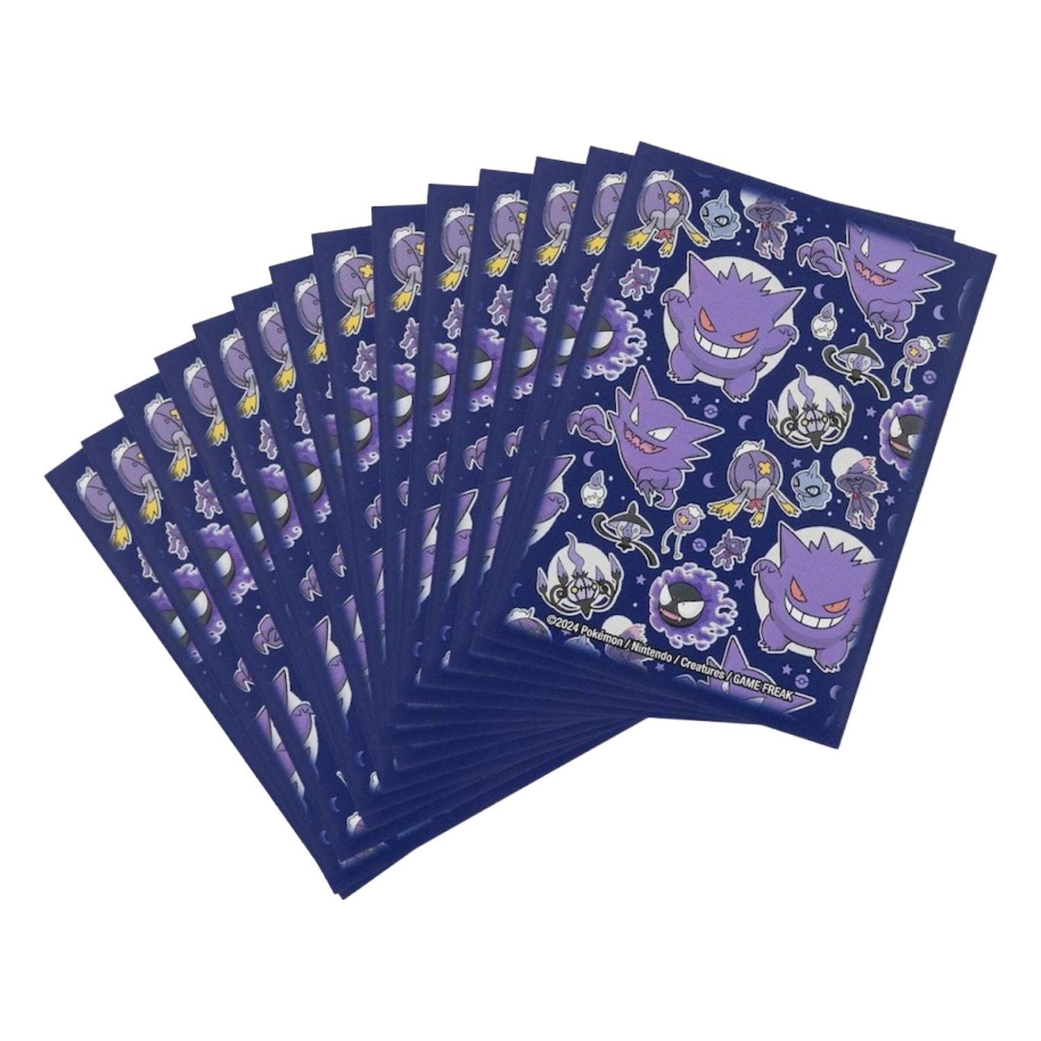 65 Proteggi Carte Standard Ghostly Gathering (EN)