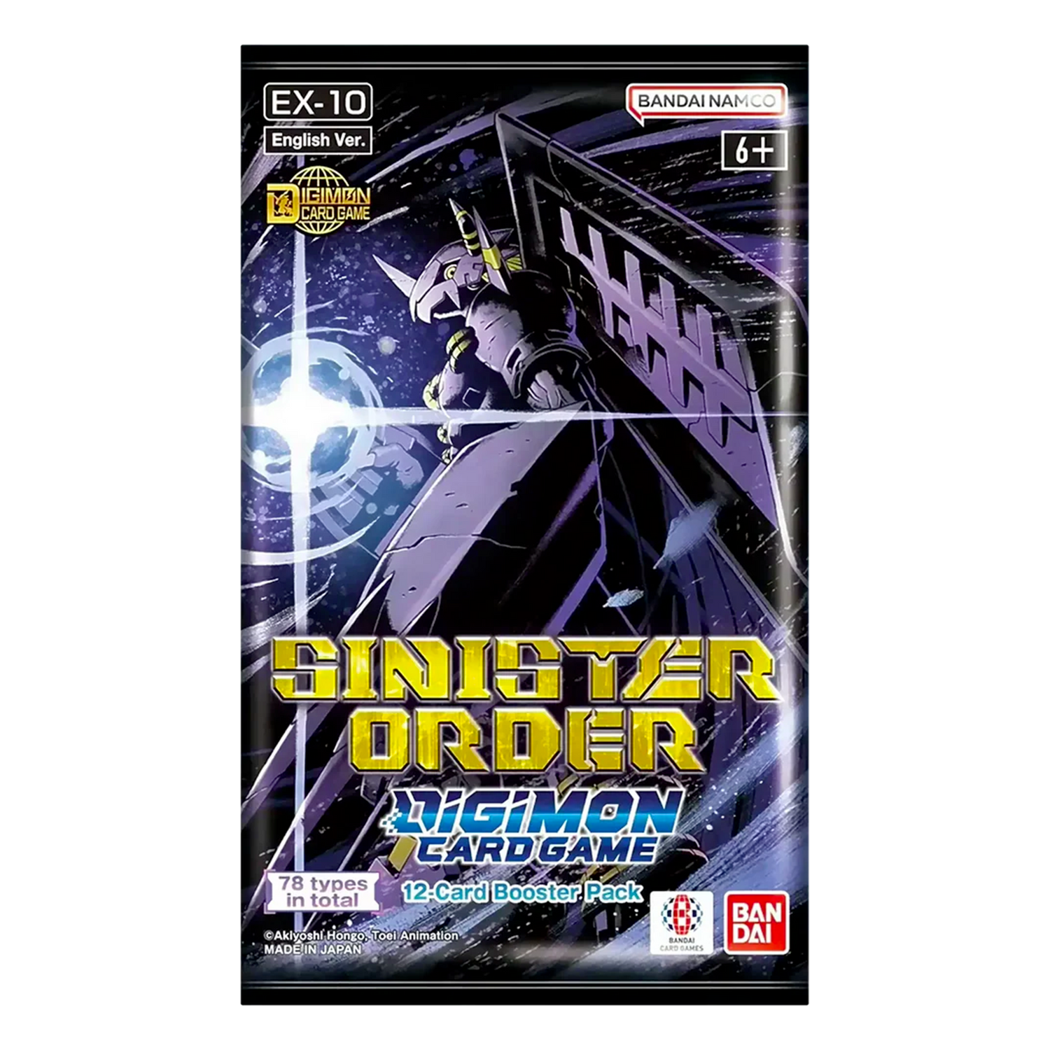 Sinister Order EX-10 Busta 12 Carte (EN)