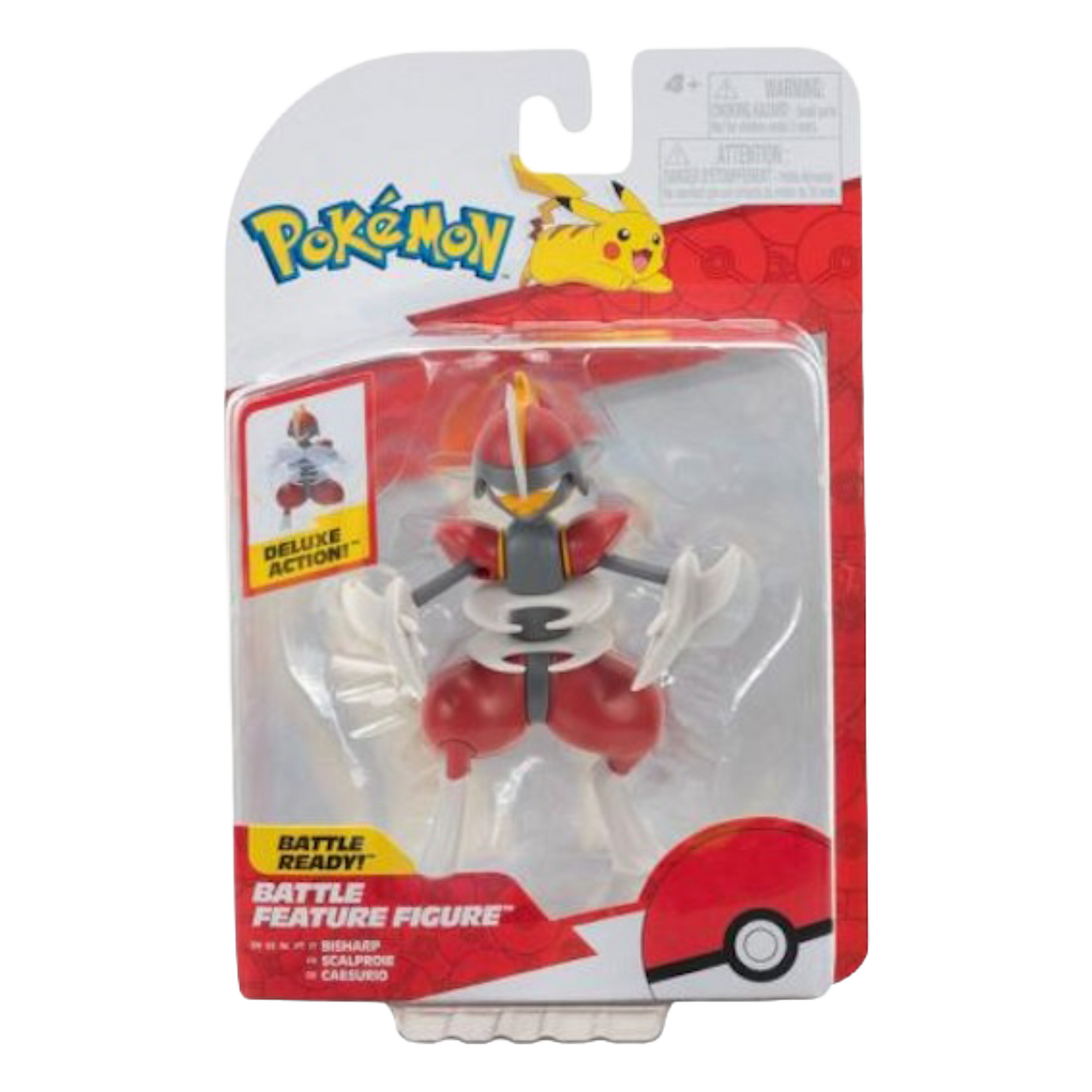 Battle Feature Figure Bisharp (IT)
