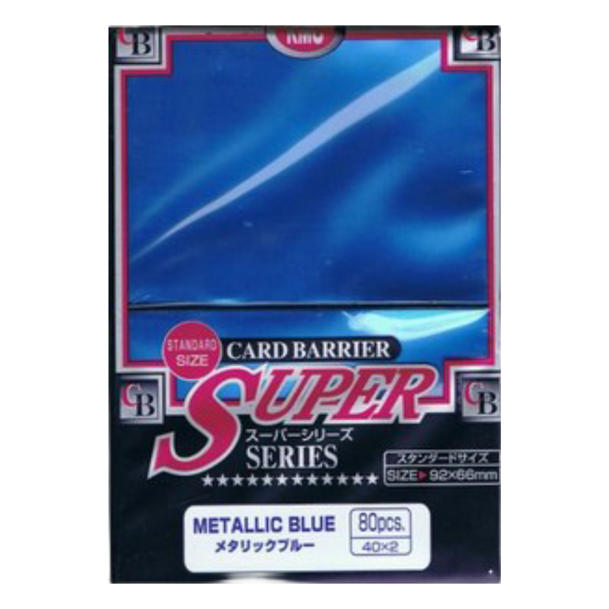 80 Proteggi Carte Standard Metallic Blue (EN)