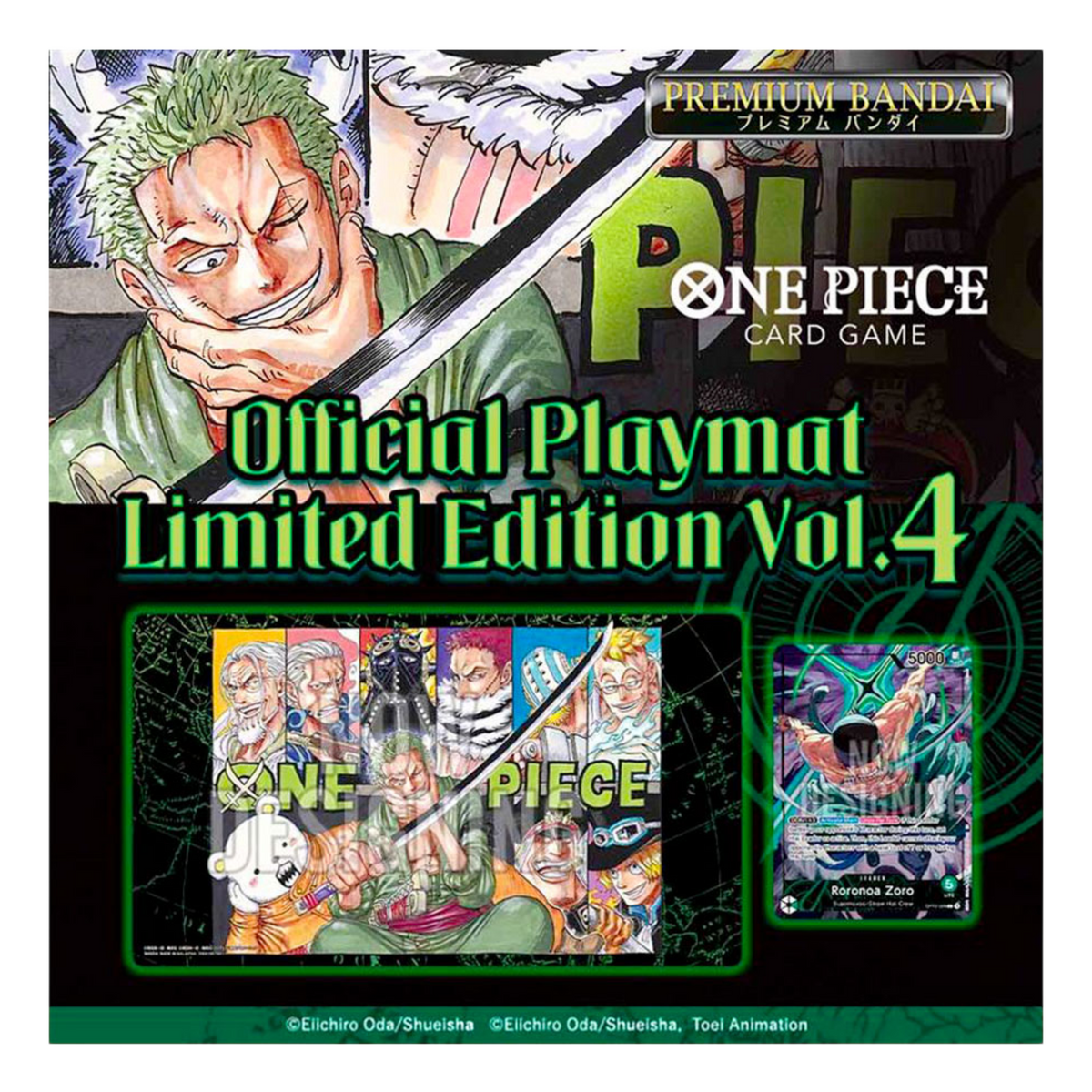 Official Playmat Limited Edition Vol.4 (EN)