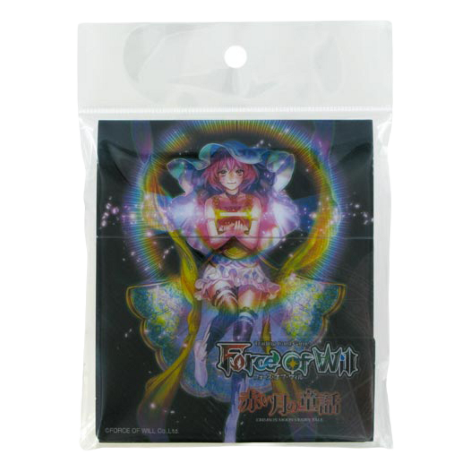 Force of Will Porta mazzo Pandora, la Ragazza del Vaso (EN)